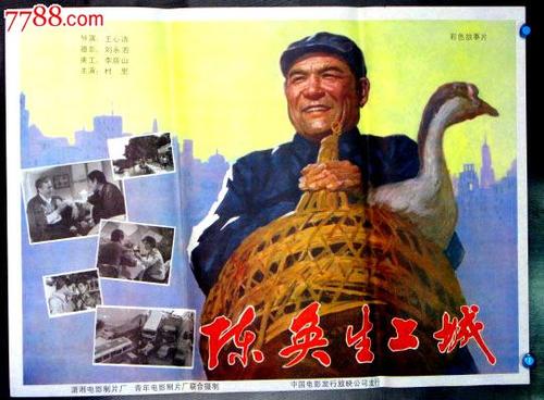 史丹福郡大学硕士证书
